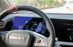 BAIC U5 PLUS